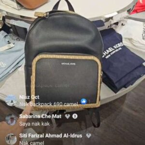 (INTERNAL USE ONLY) LD NOV 20 MK COOPER COMMUTER BACKPACK SIG CAMEL/BLACK