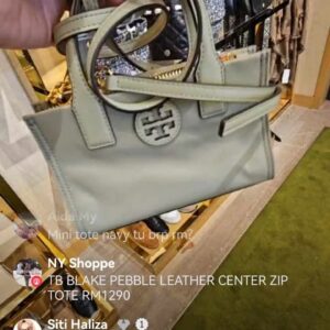 (INTERNAL USE ONLY) LD APR 29 TB ELLA NYLON MINI TOTE OLIVE GREEN