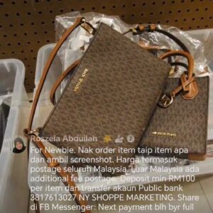 (INTERNAL USE ONLY) LD MAY 3 MK TRISHA XBDY SIGN BROWN