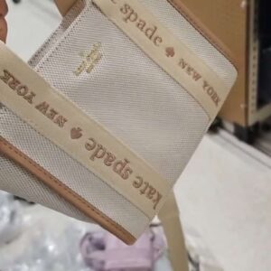 (INTERNAL USE ONLY) LD DEC 13 KS KIP TOTE MINI JACQUARD BROWN/CREAM