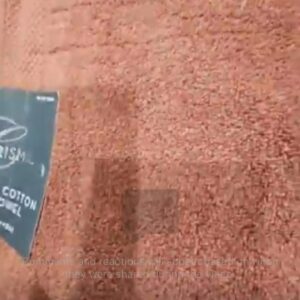 (INTERNAL USE ONLY) LD DEC 16 CHARISMA EGYPTIAN COTTON BATH TOWEL TERRACOTA BROWN