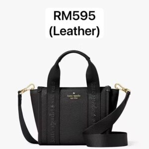 (INTERNAL USE ONLY) LL FEB KS MINI KIP TOTE BLACK LEATHER