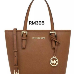 (INTERNAL USE ONLY) LL FEB MK SM TOTE BROWN